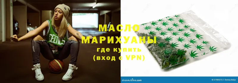 Сколько стоит Углегорск Амфетамин  Cocaine  Гашиш  КЕТАМИН  Меф мяу мяу  Канабис  А ПВП 